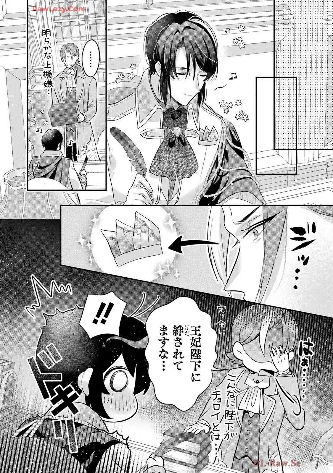 P32