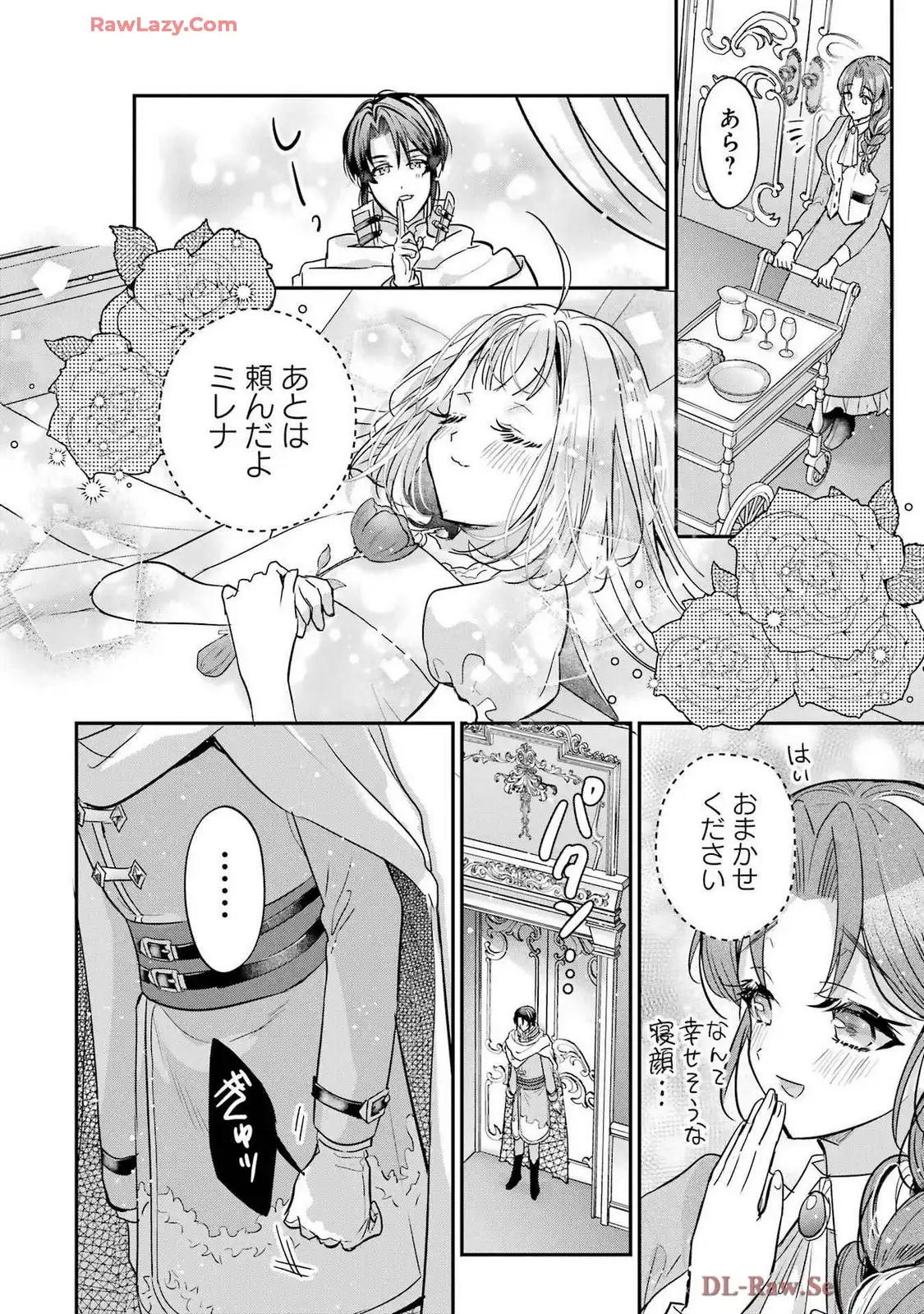 P40
