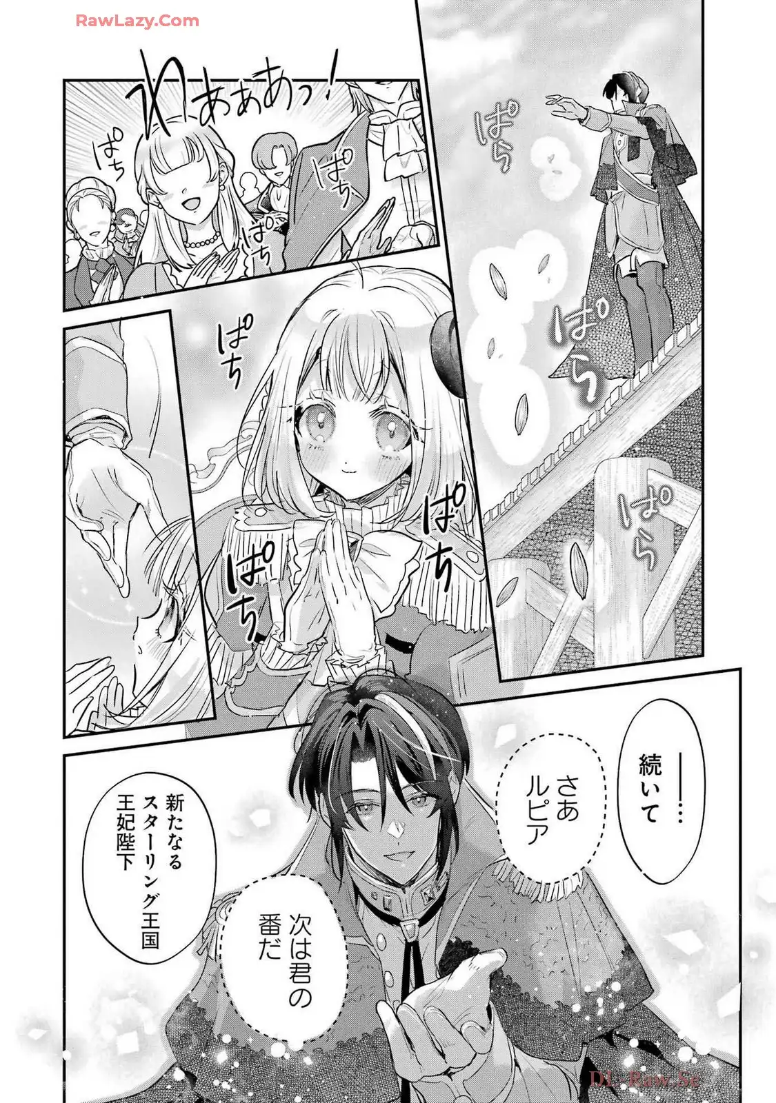P22