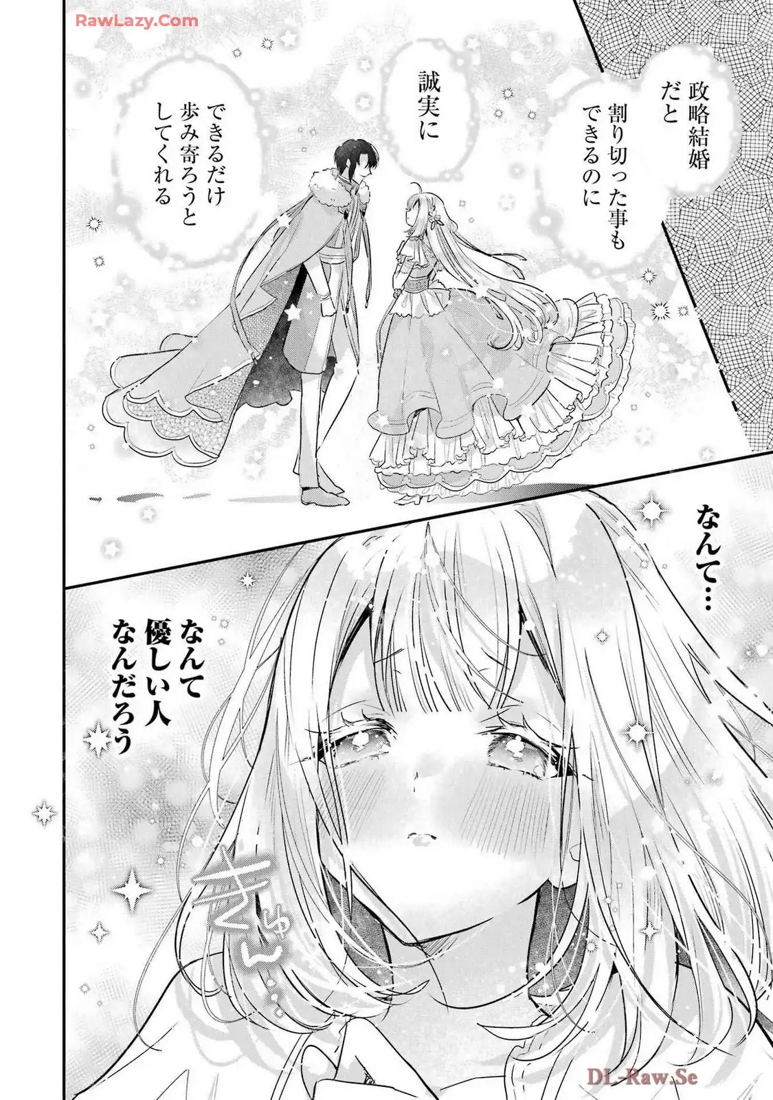 P42