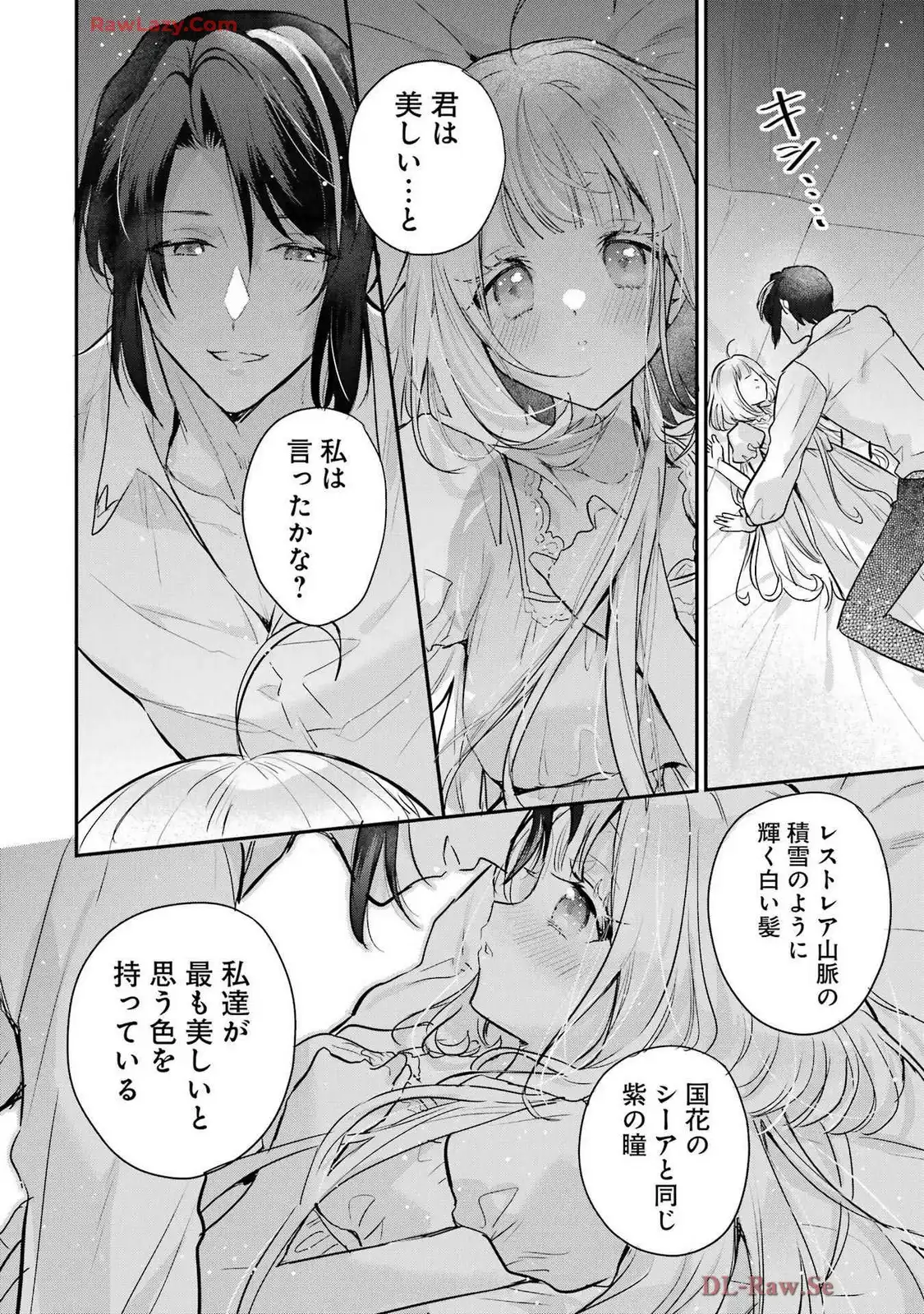 P52