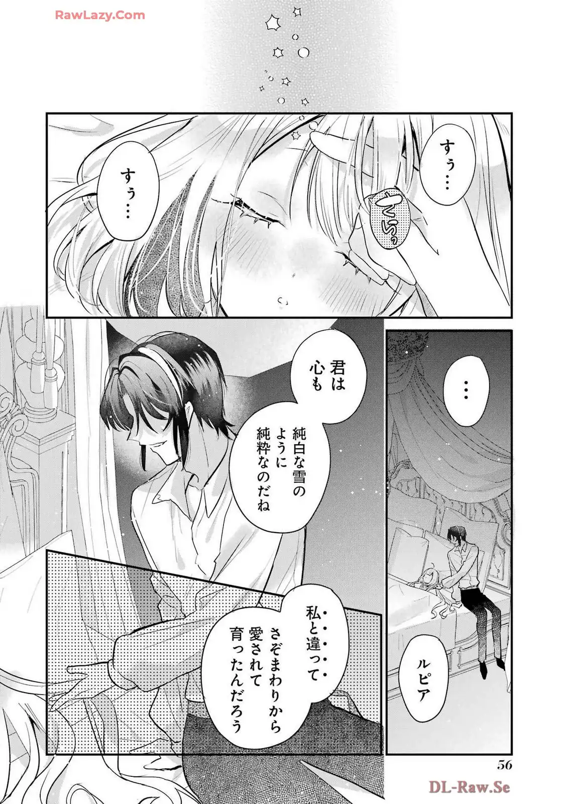 P54