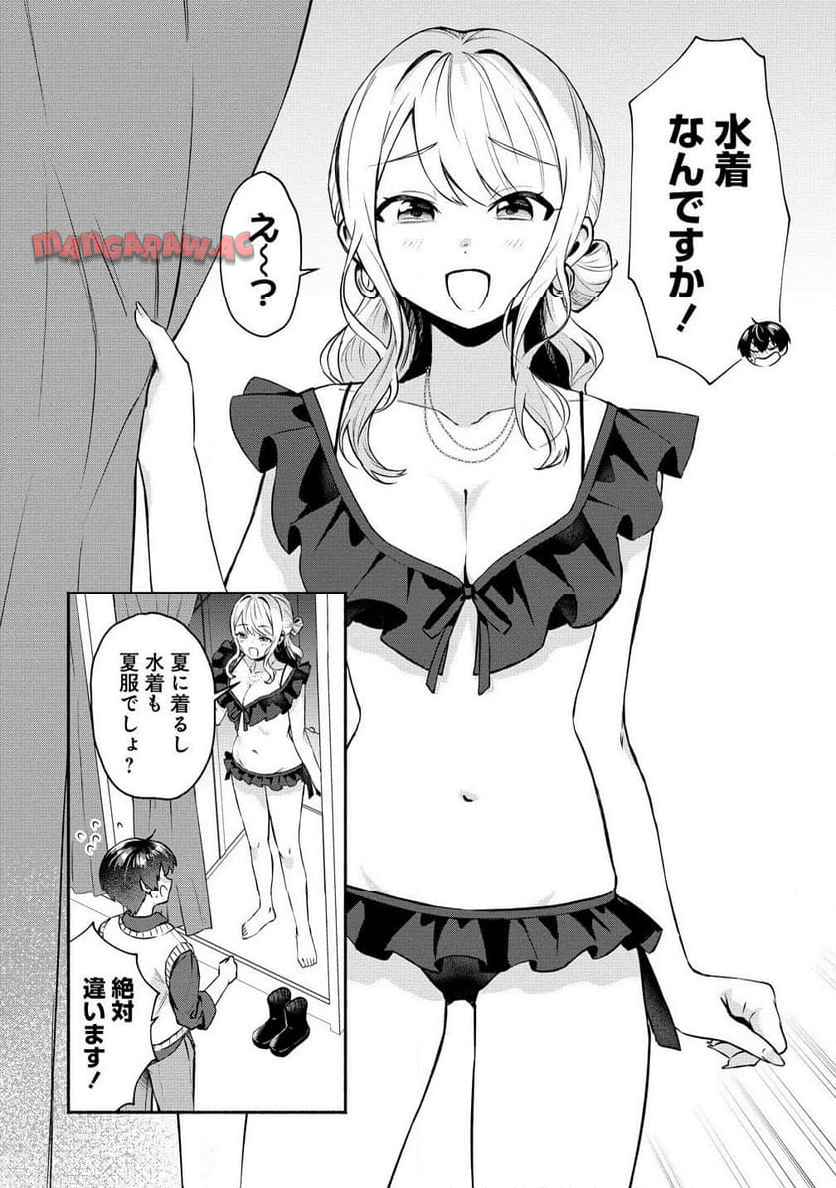 P8