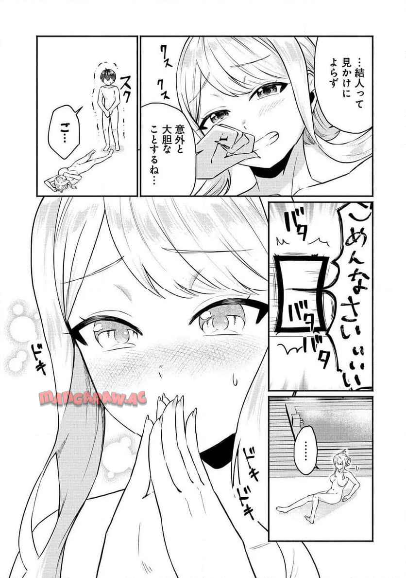 P11
