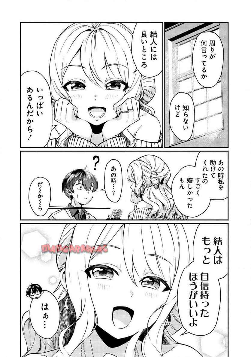P22