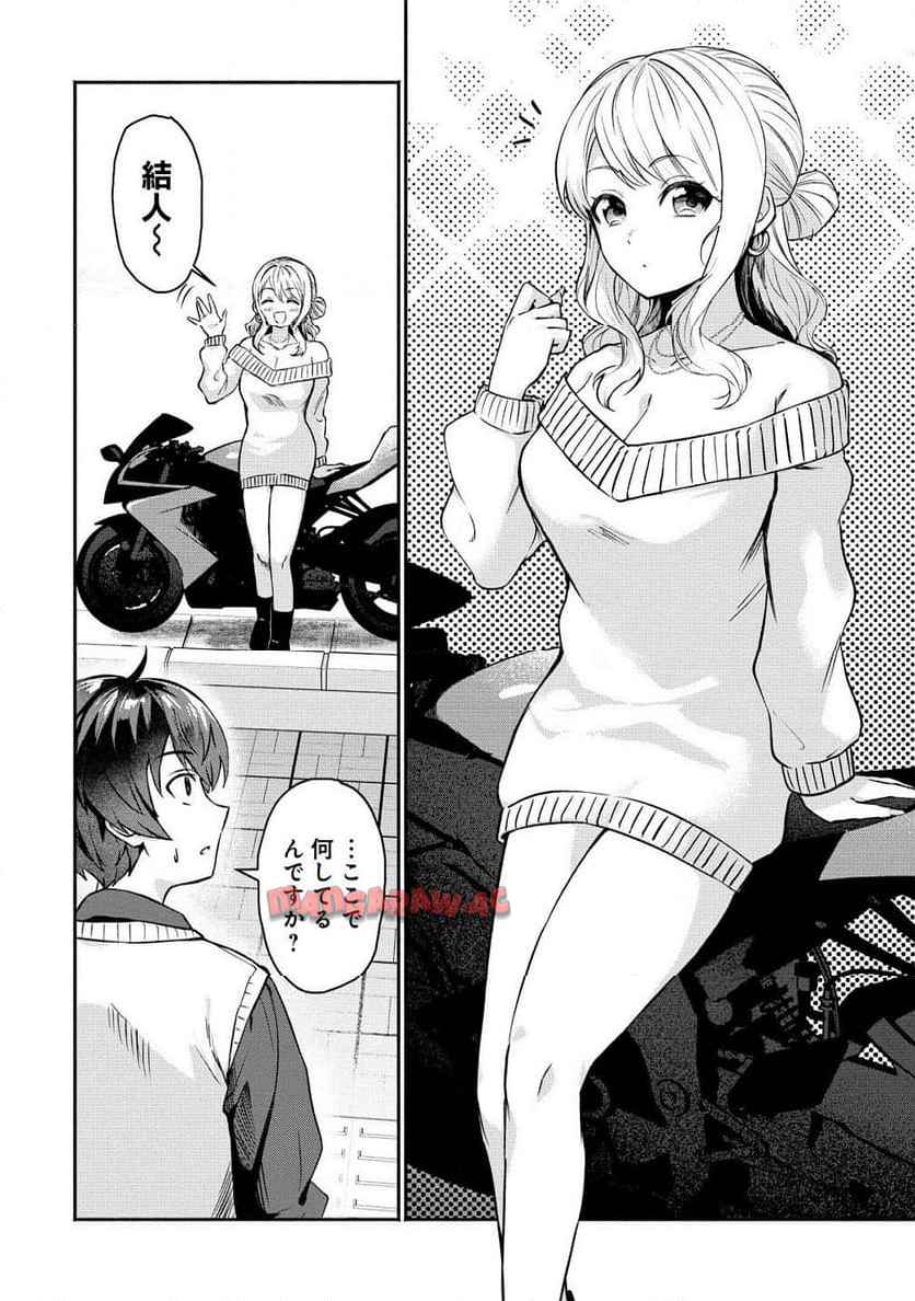 P8