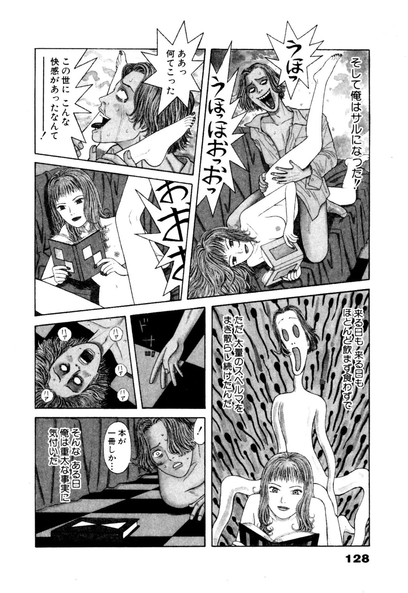 P4