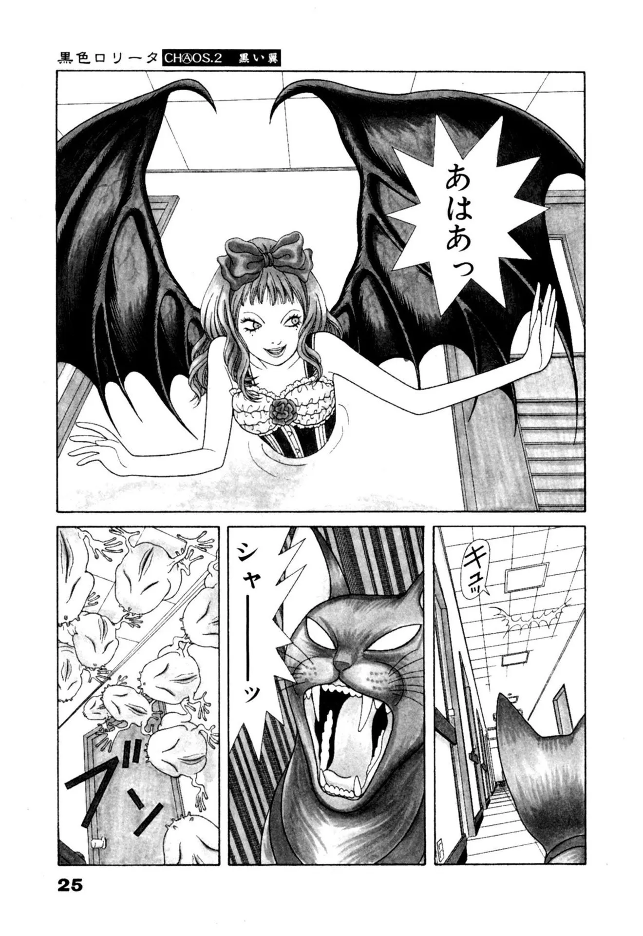P23