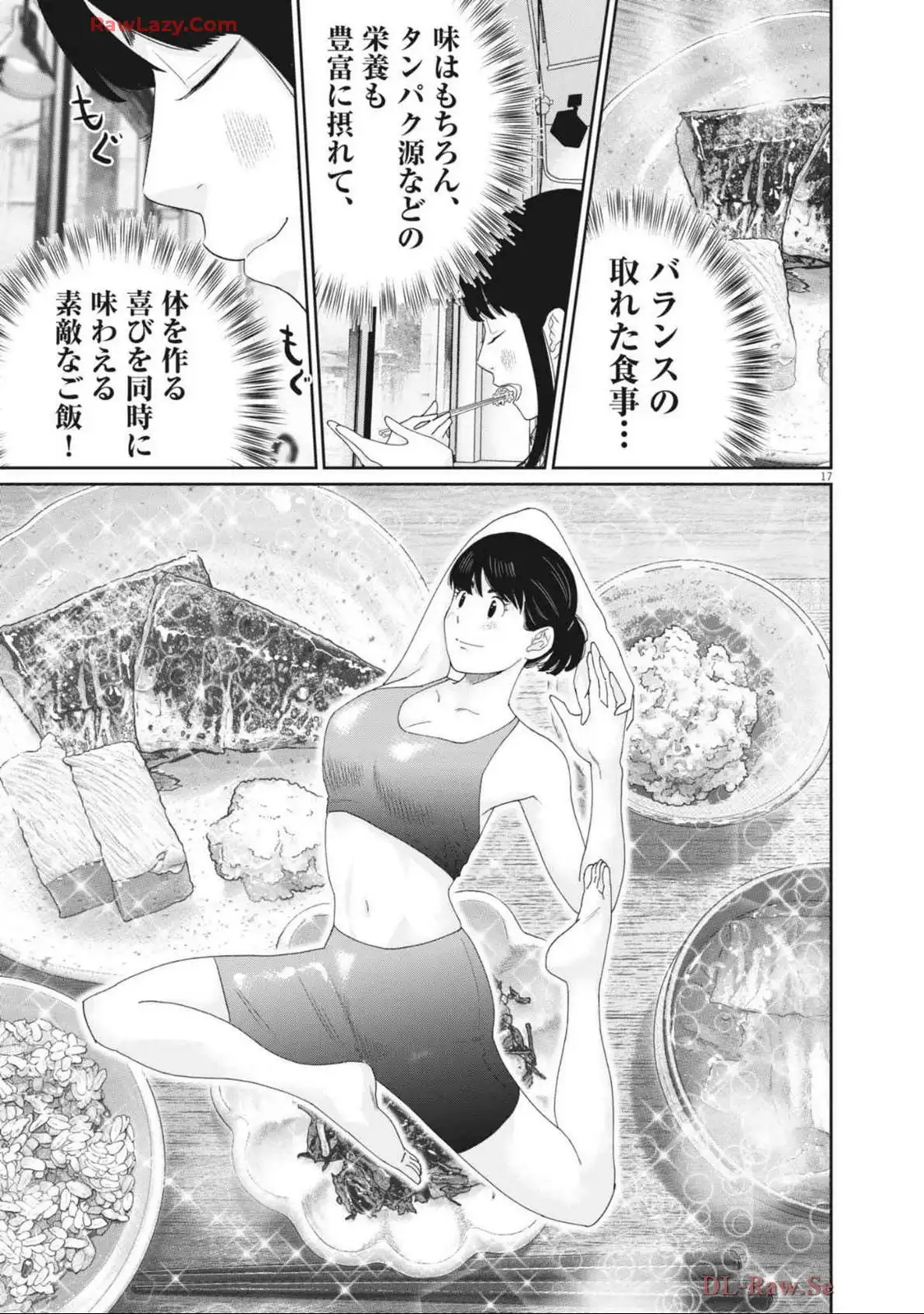 P17