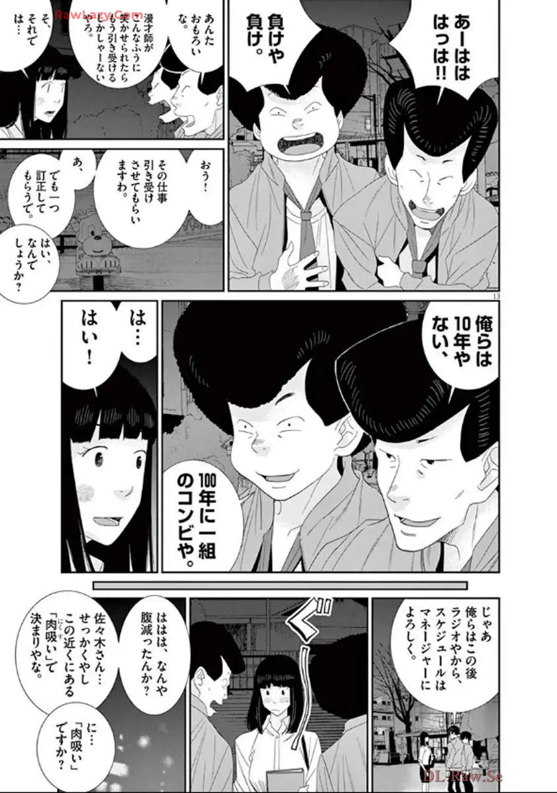 P13