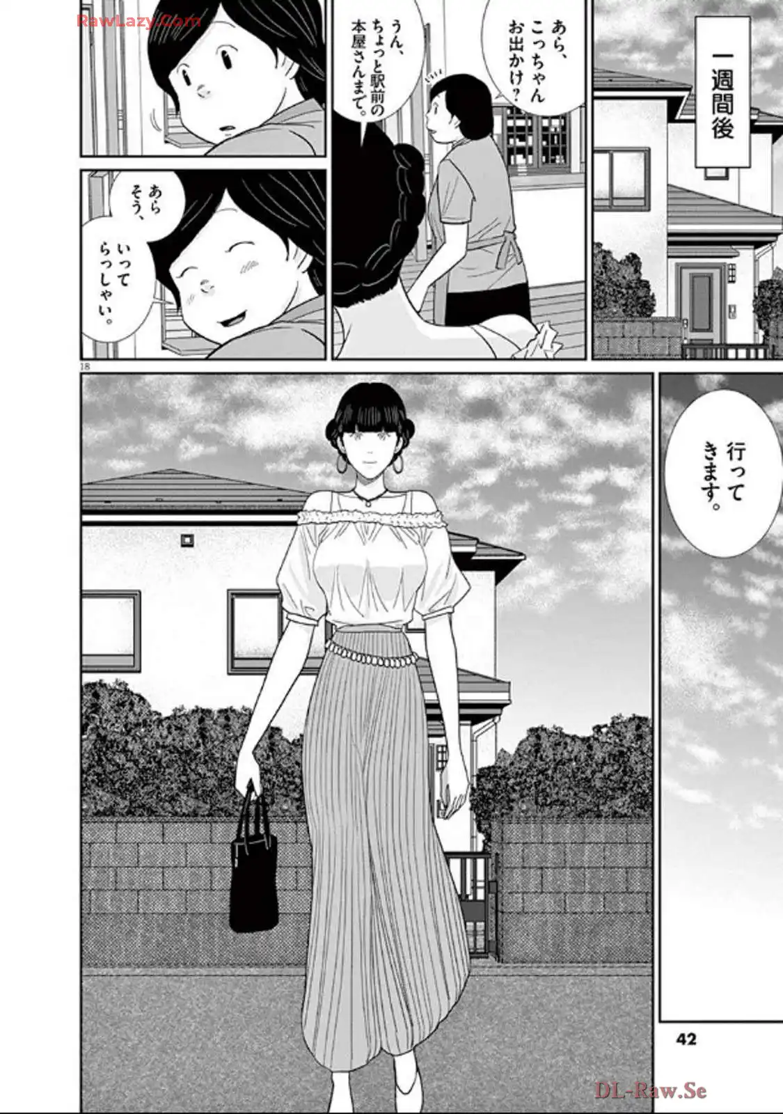 P18