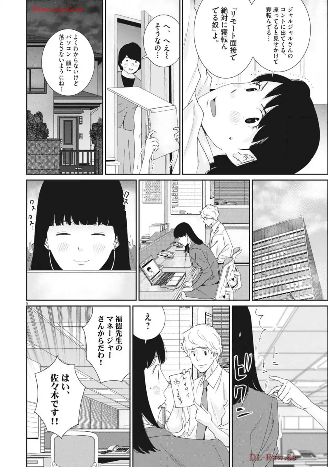 P9