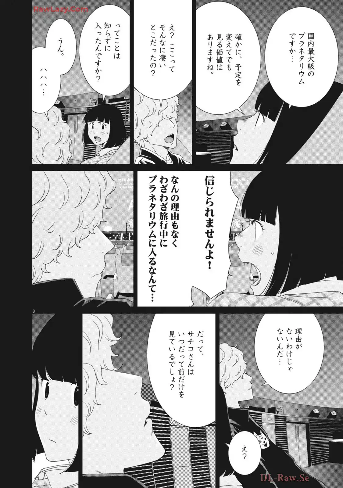 P8