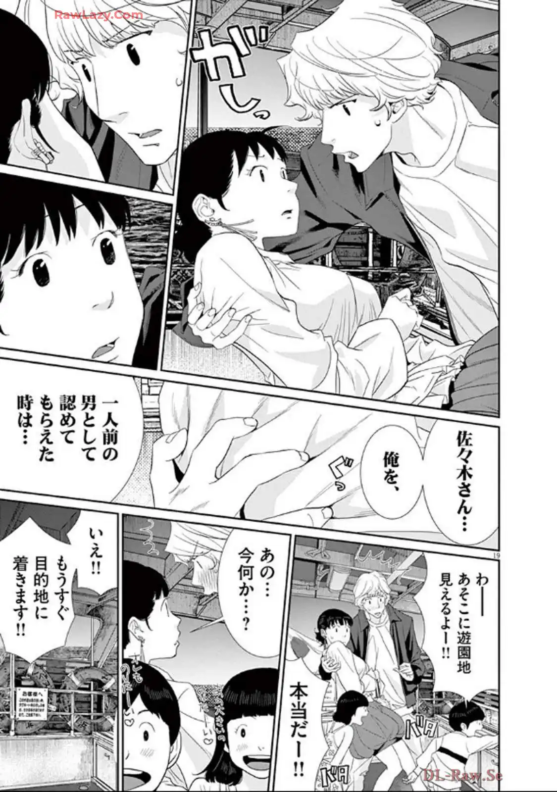 P19