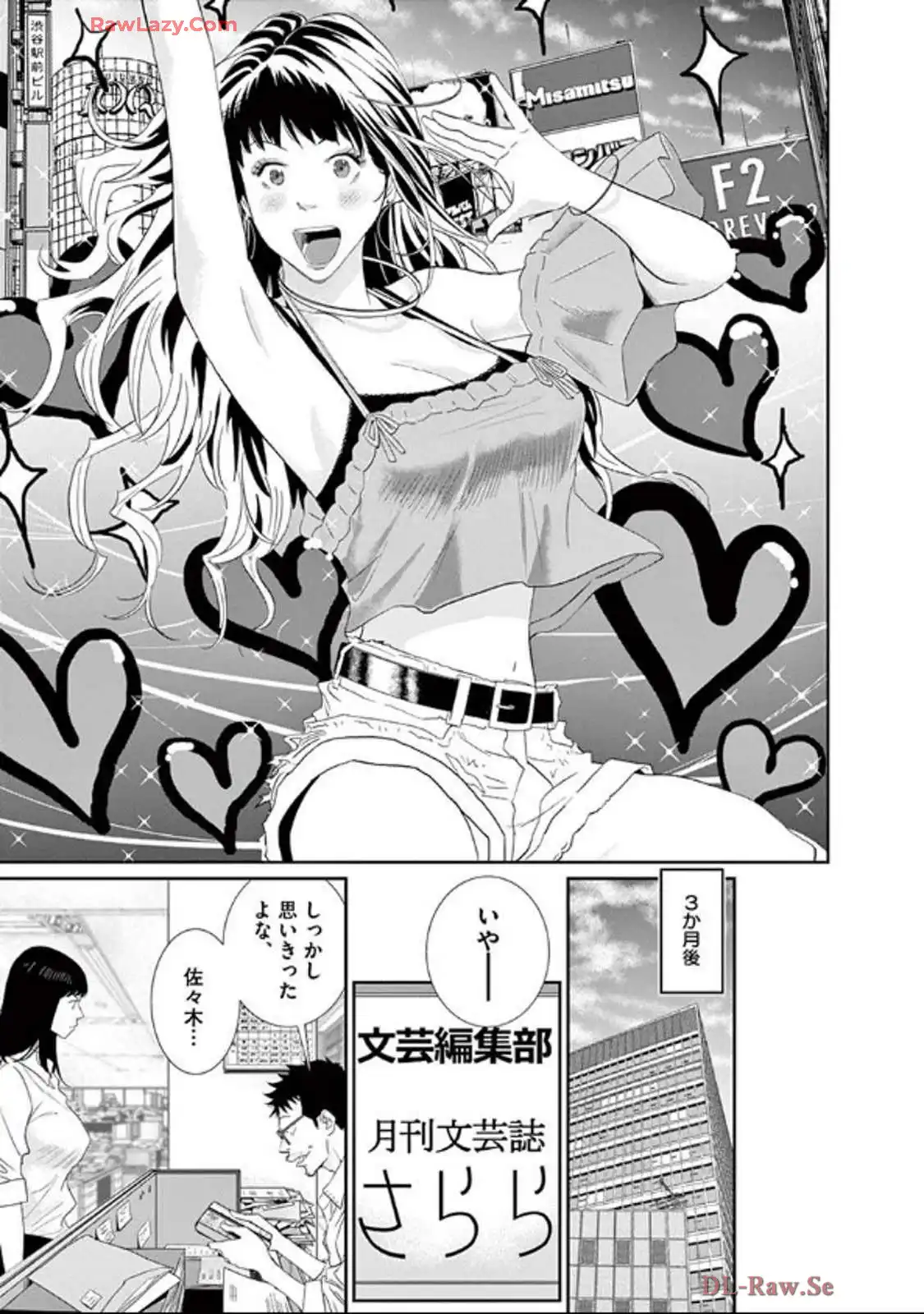 P24