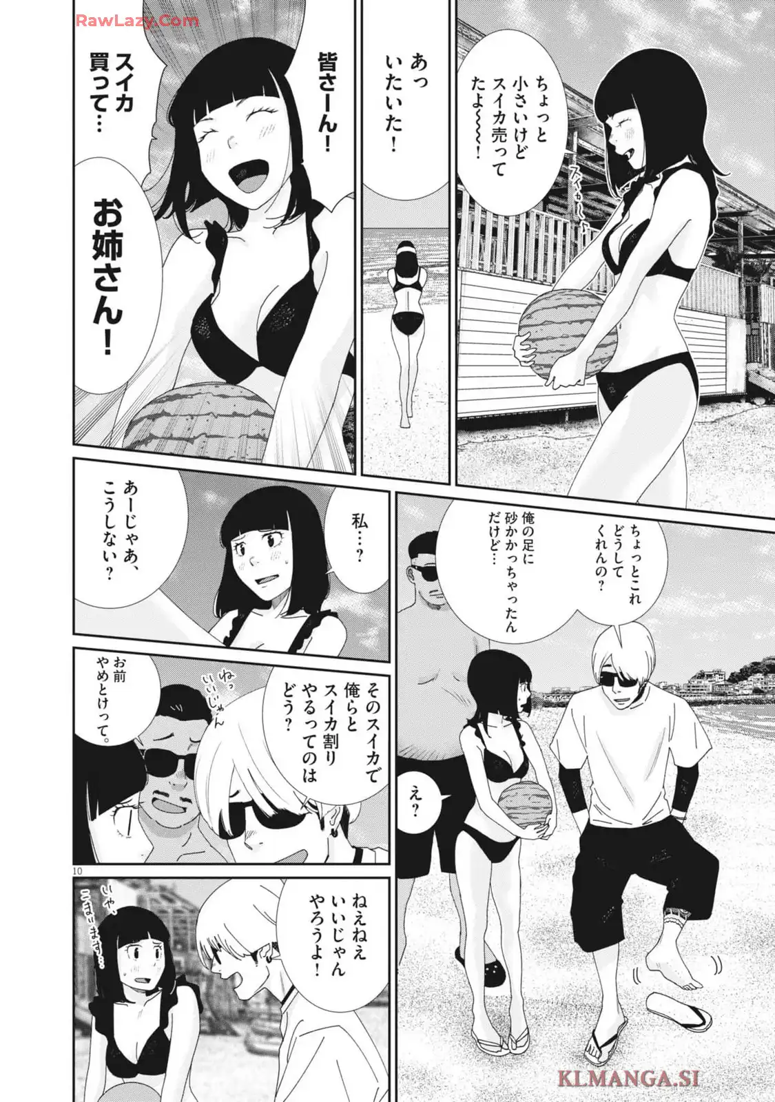 P10