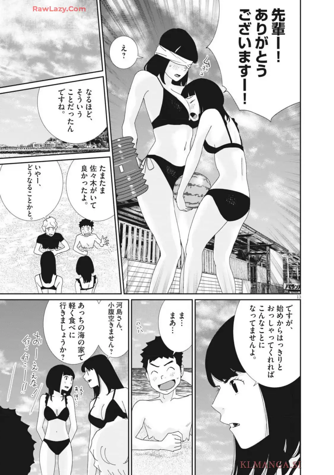 P13