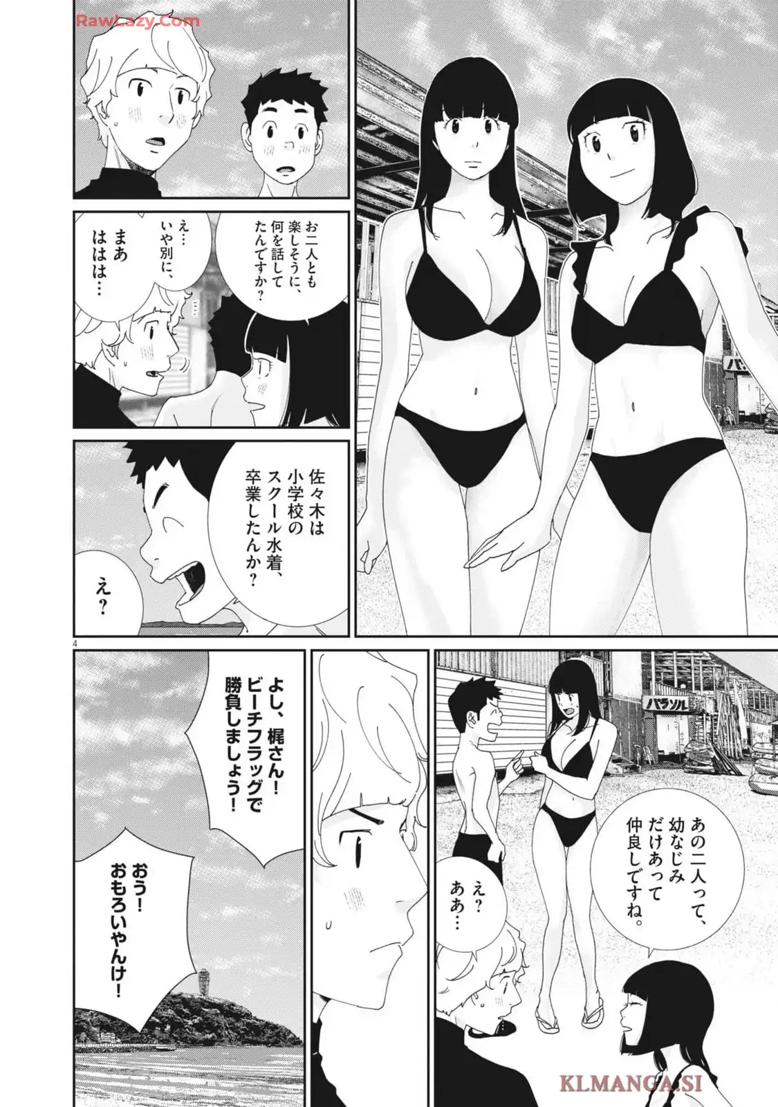 P4
