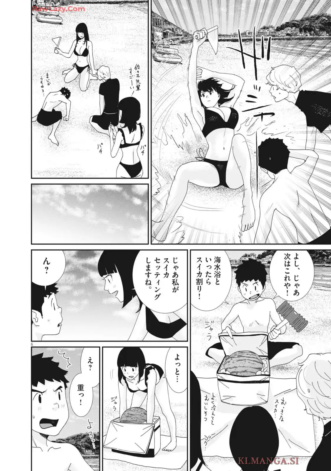 P6