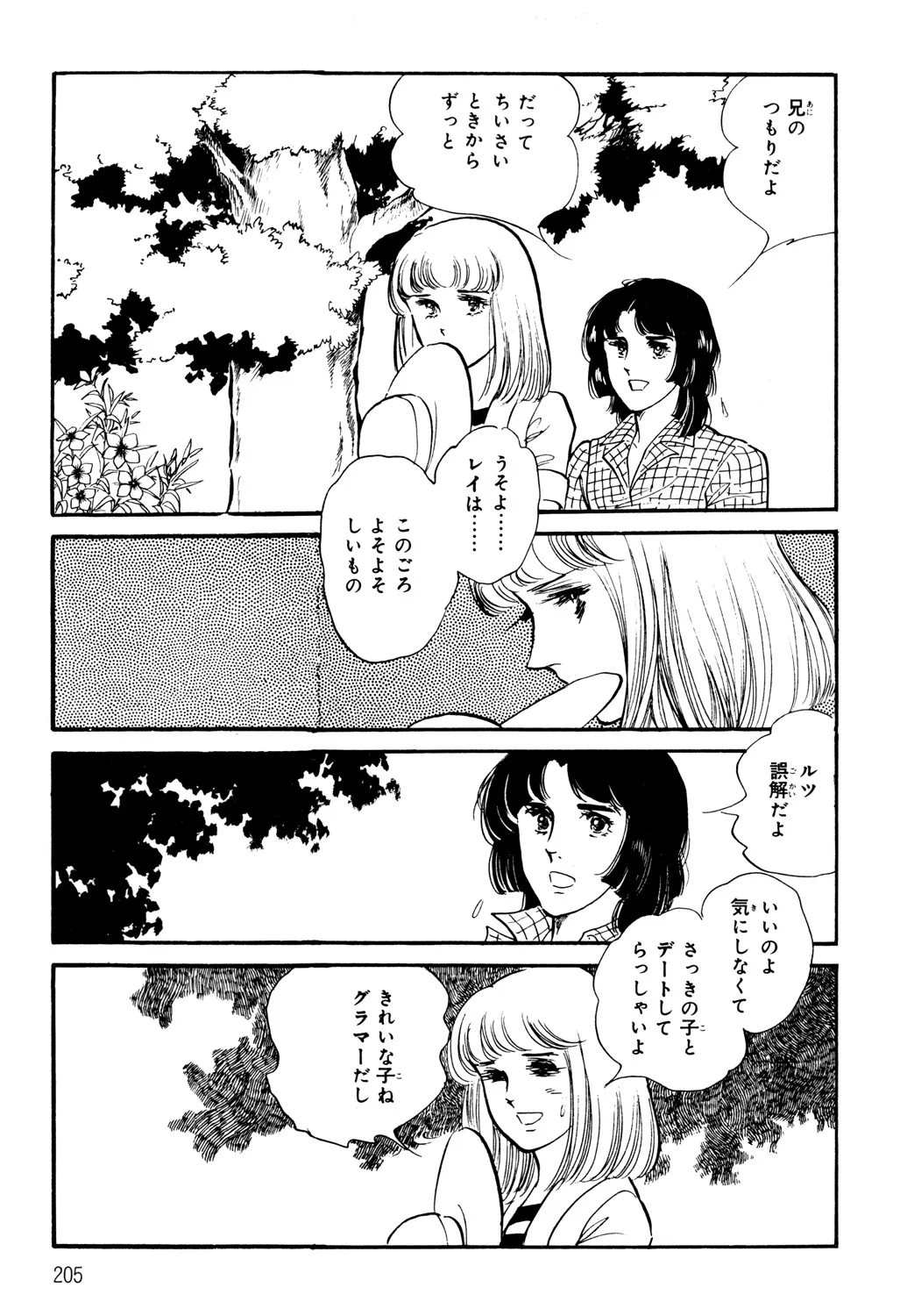P35