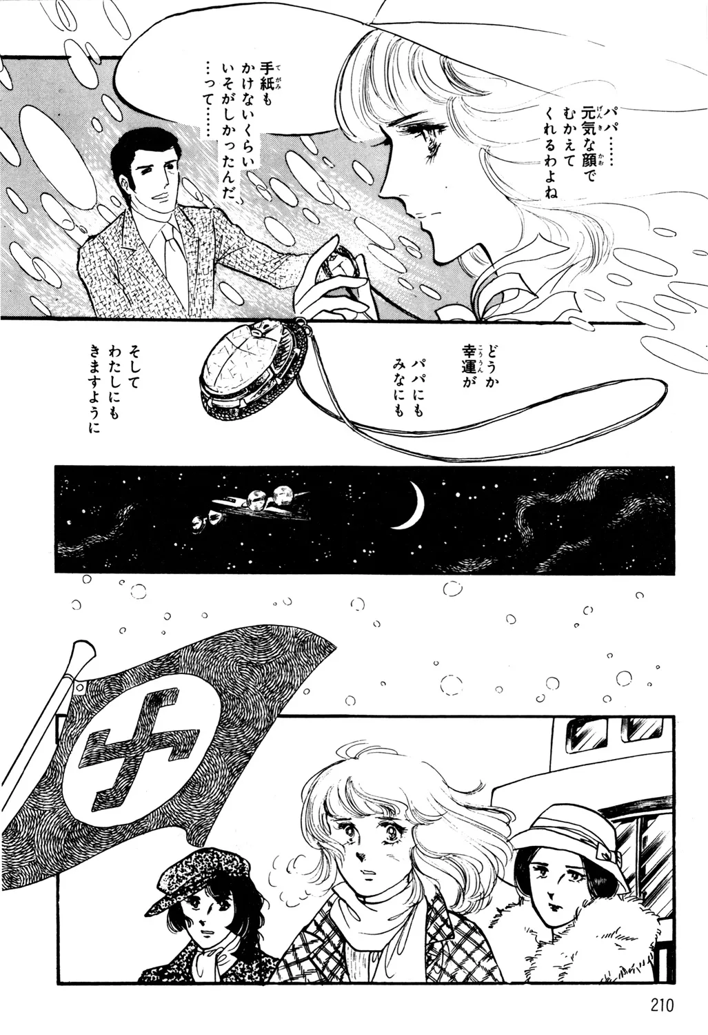 P40