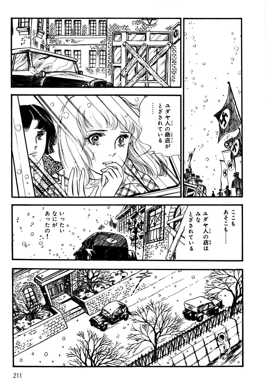 P41