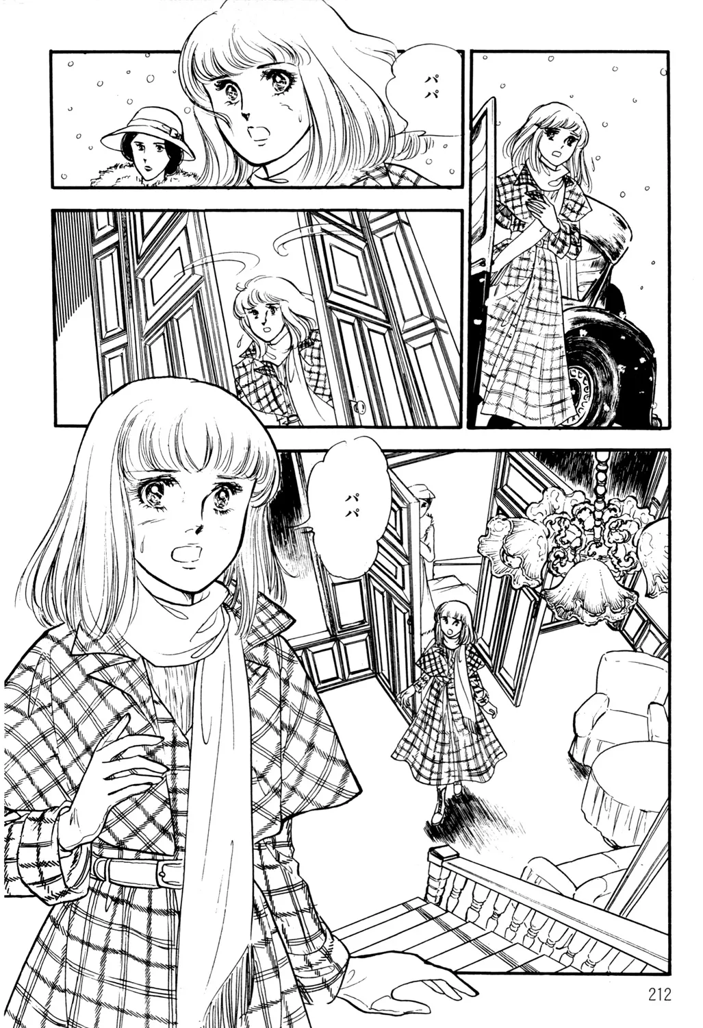 P42