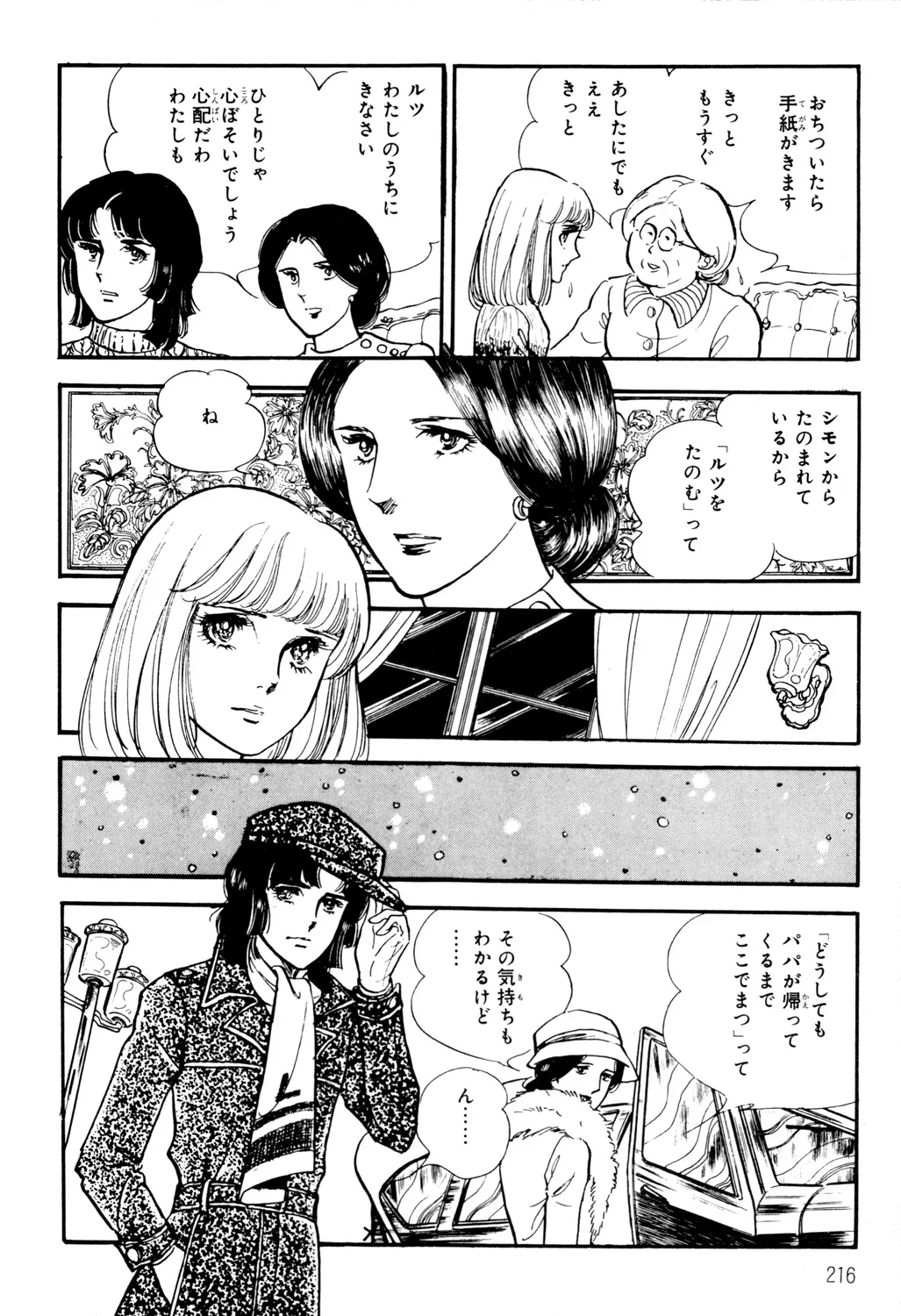P46