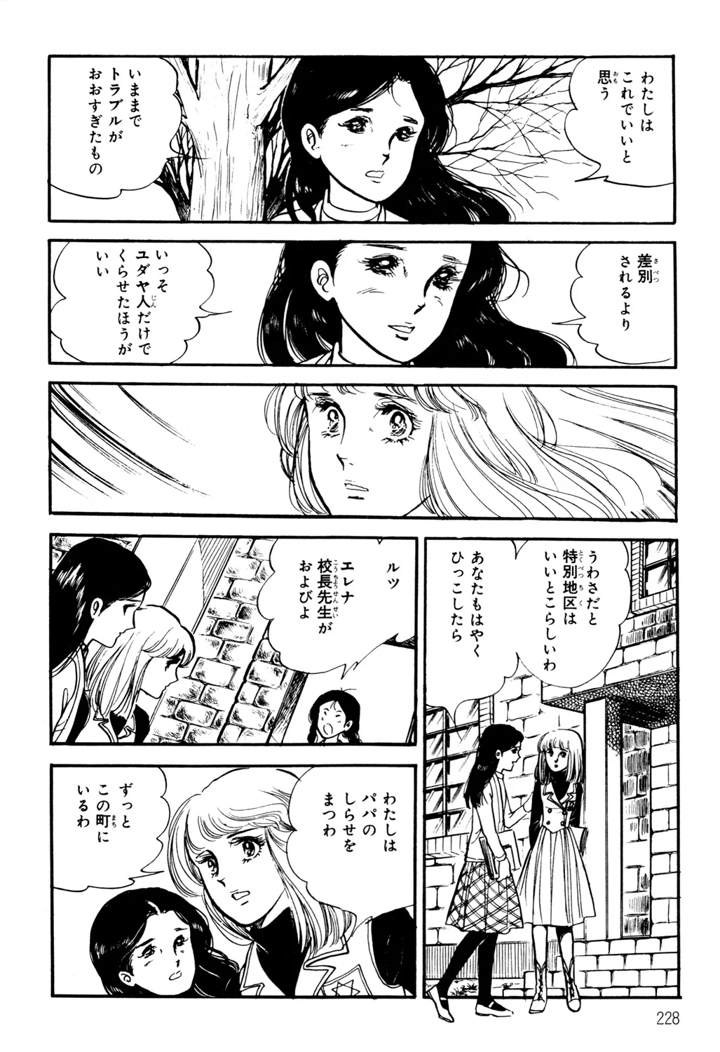 P58
