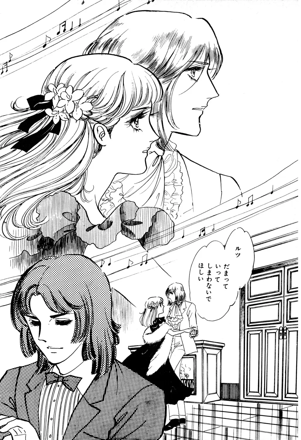 P64