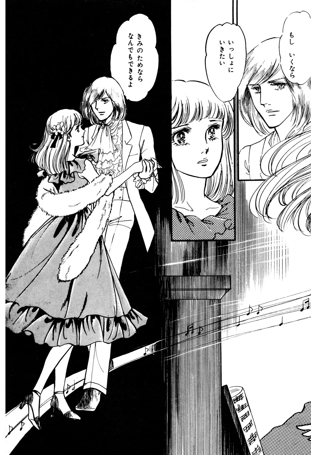 P65