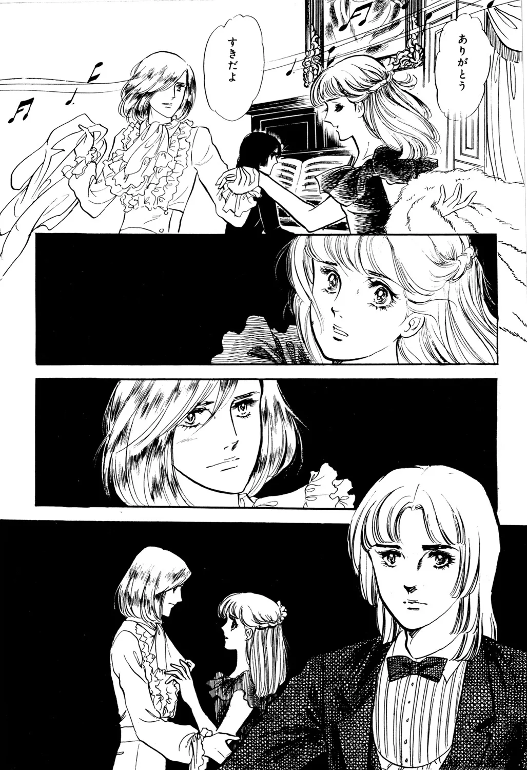 P66