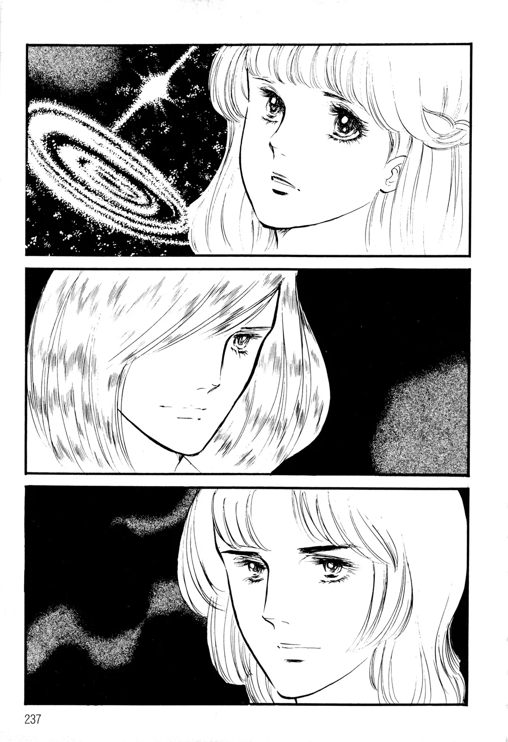 P67