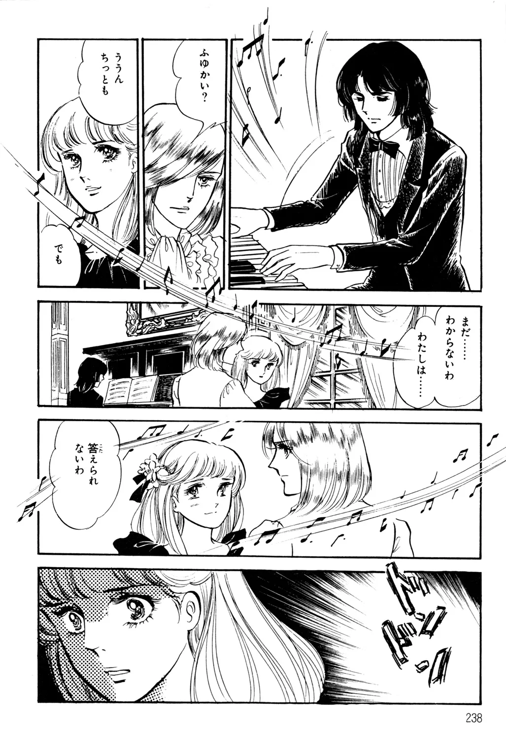 P68
