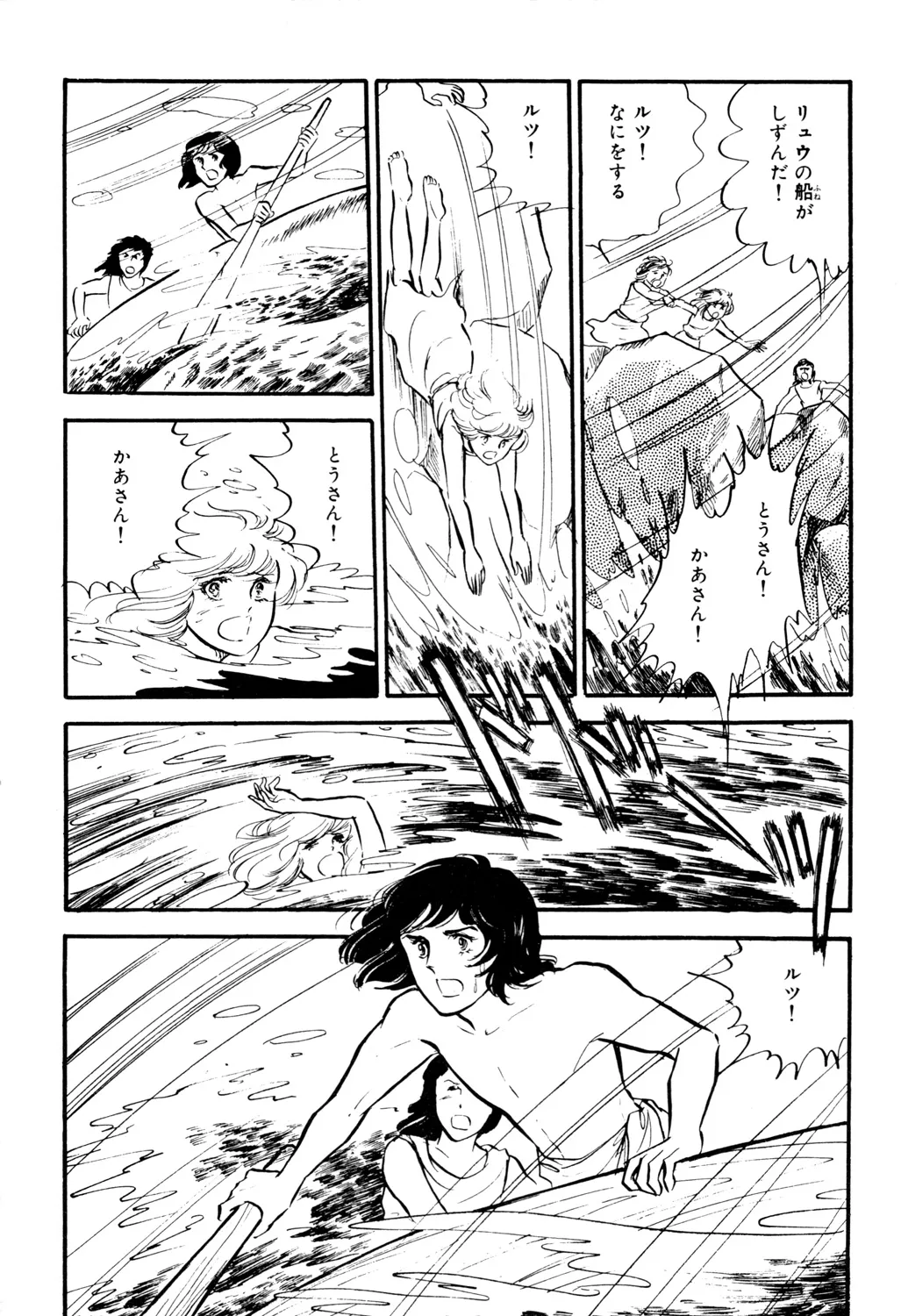 P33