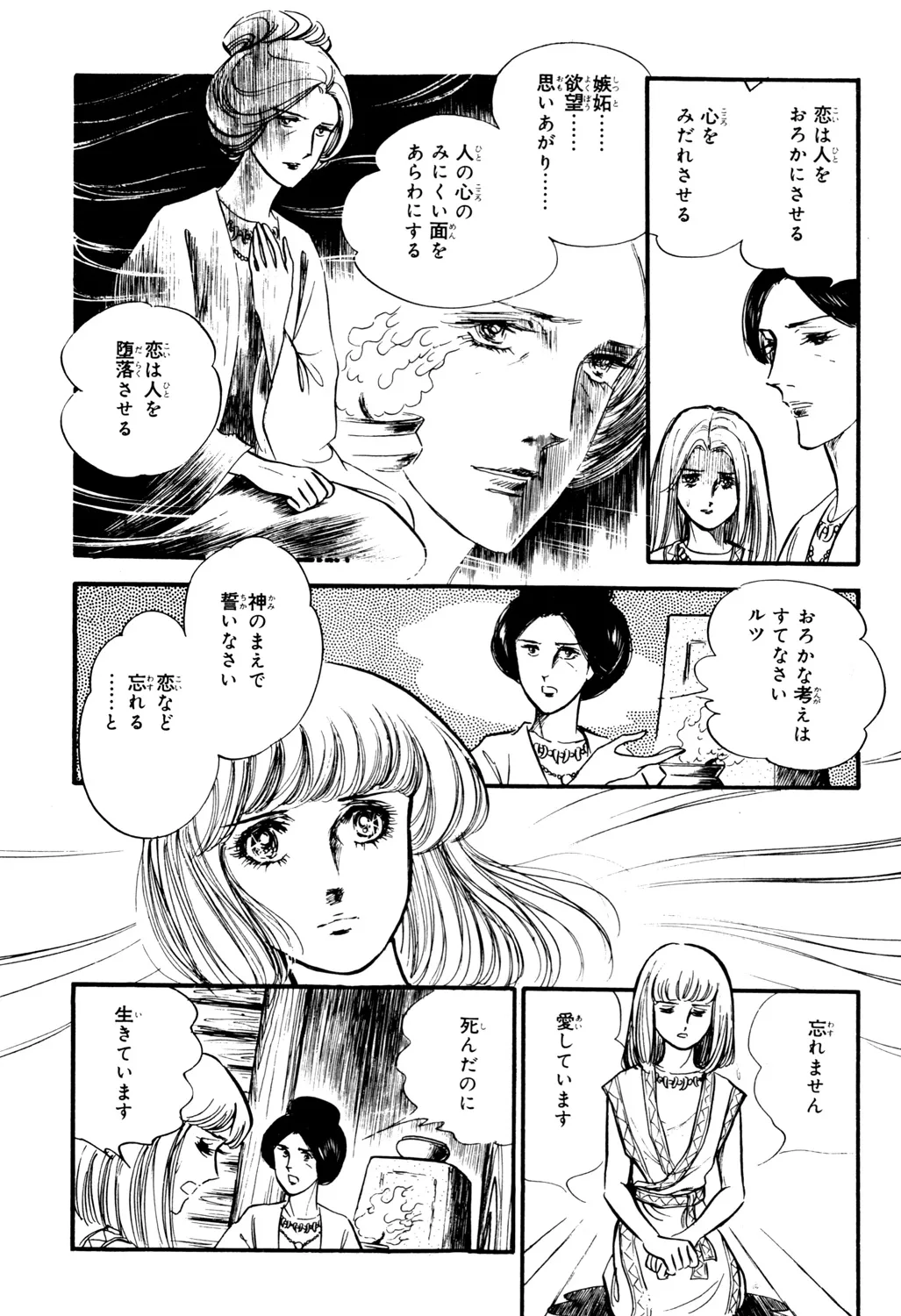 P65