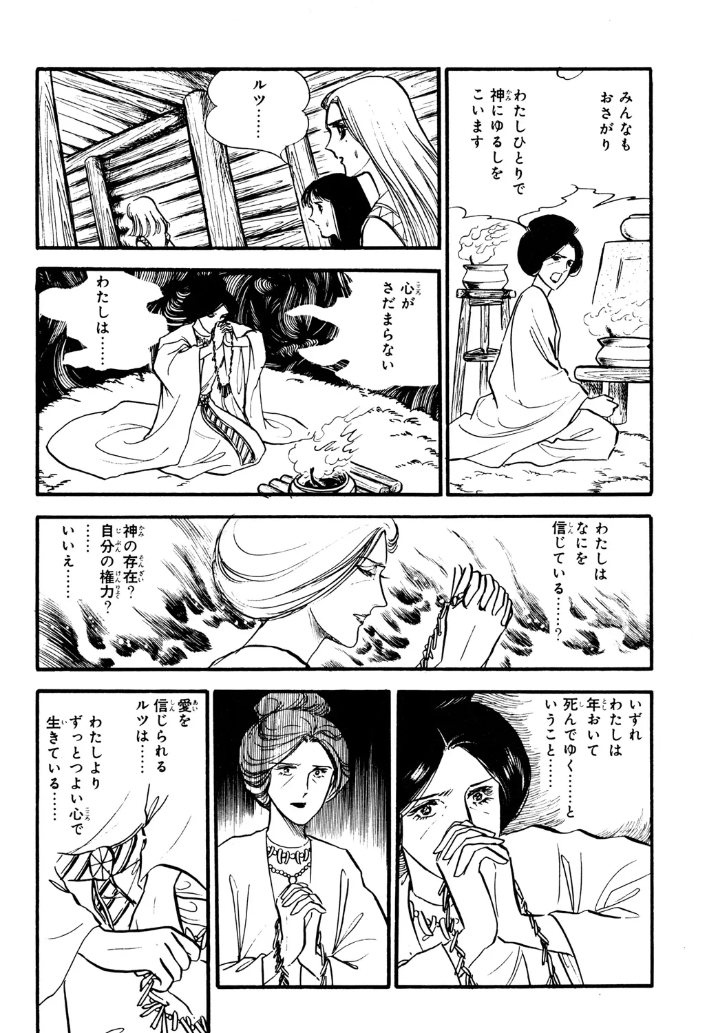 P68