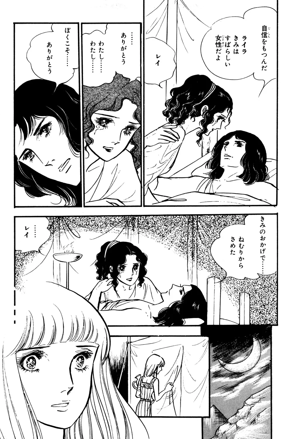 P41