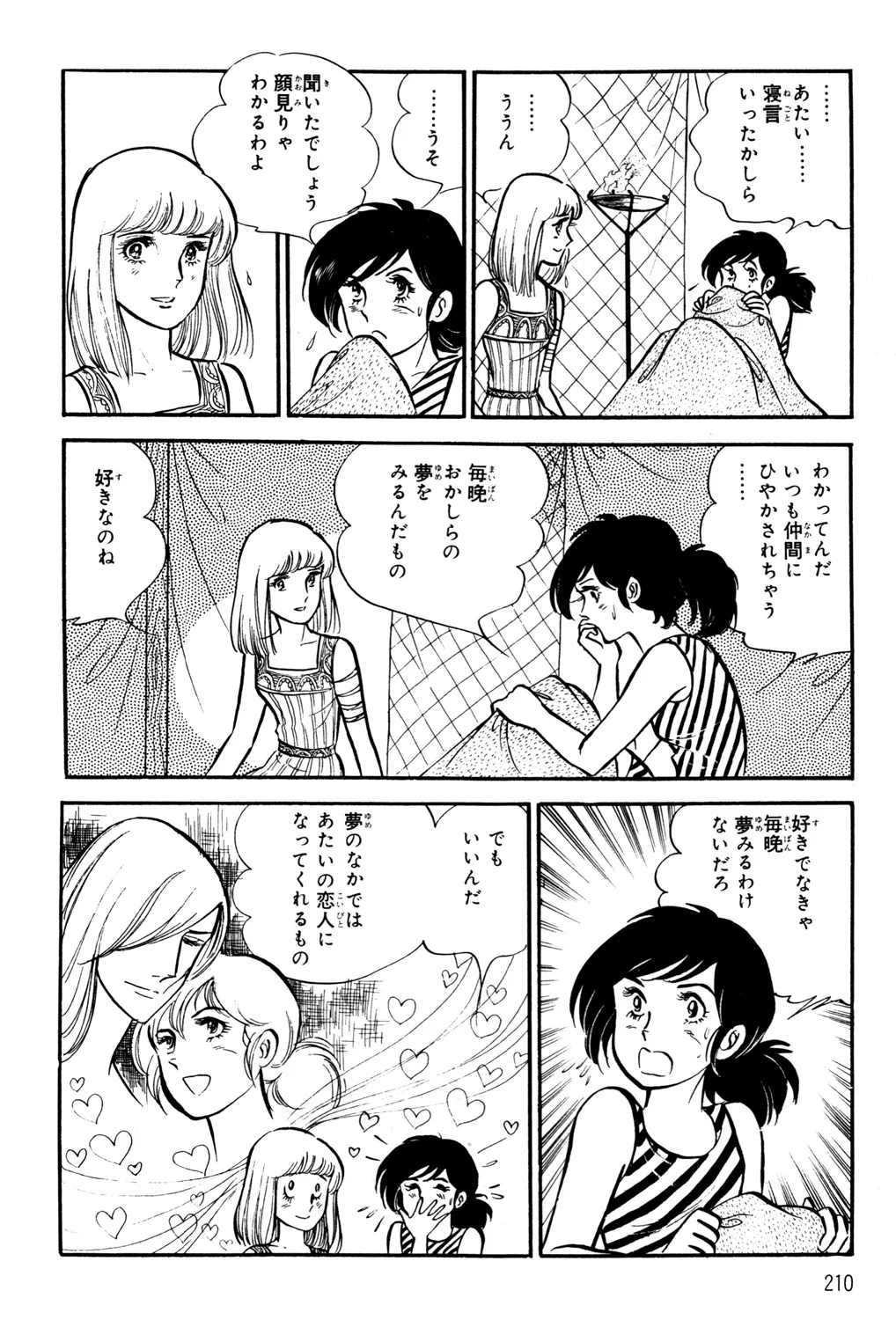 P48
