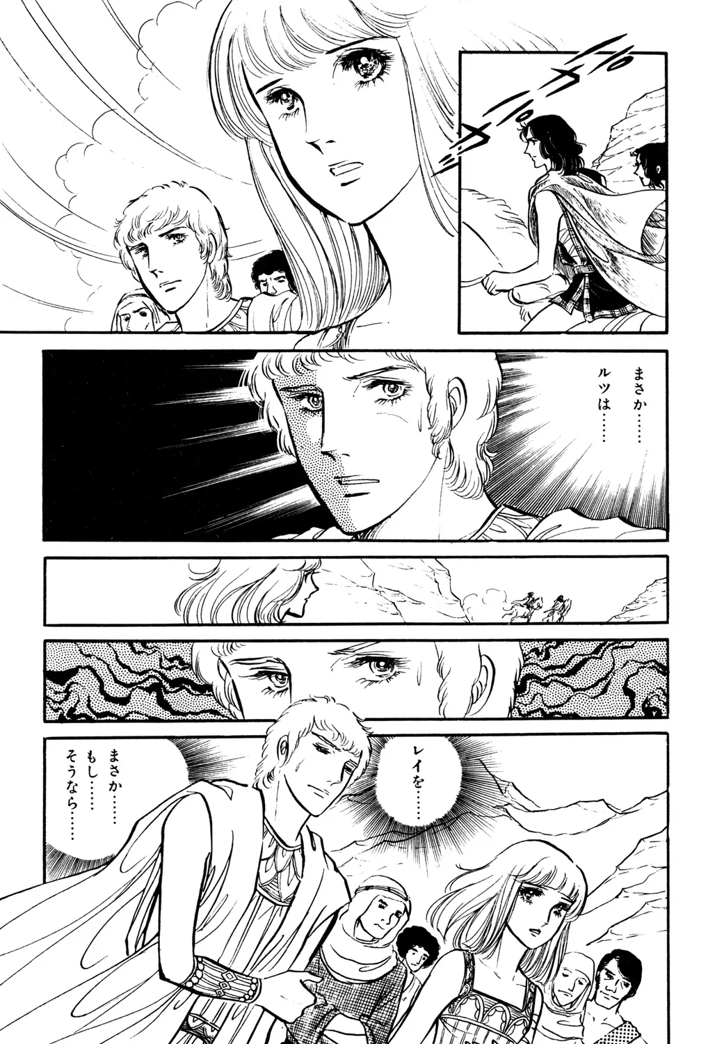 P55