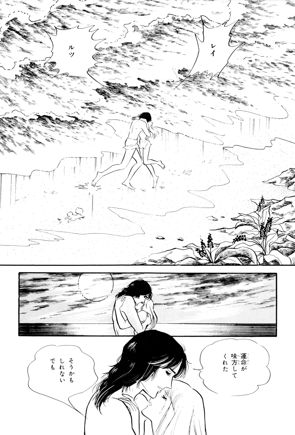P104