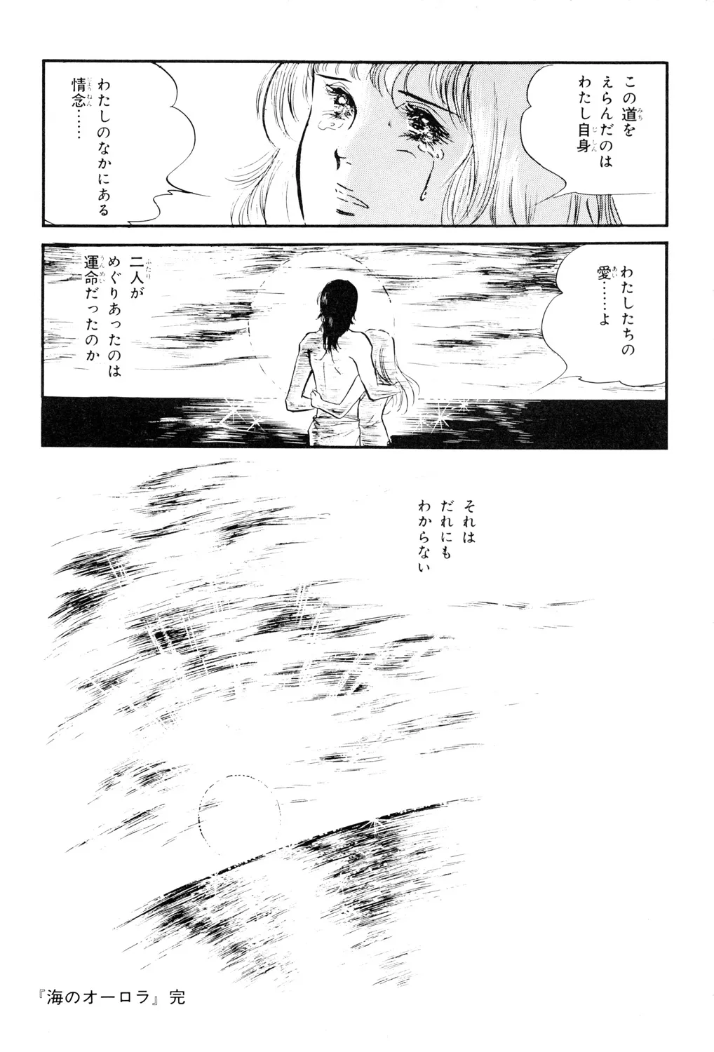 P105