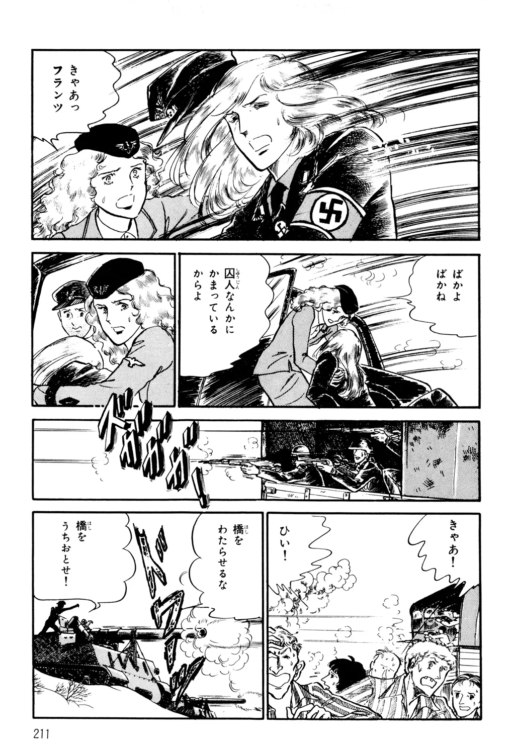 P31