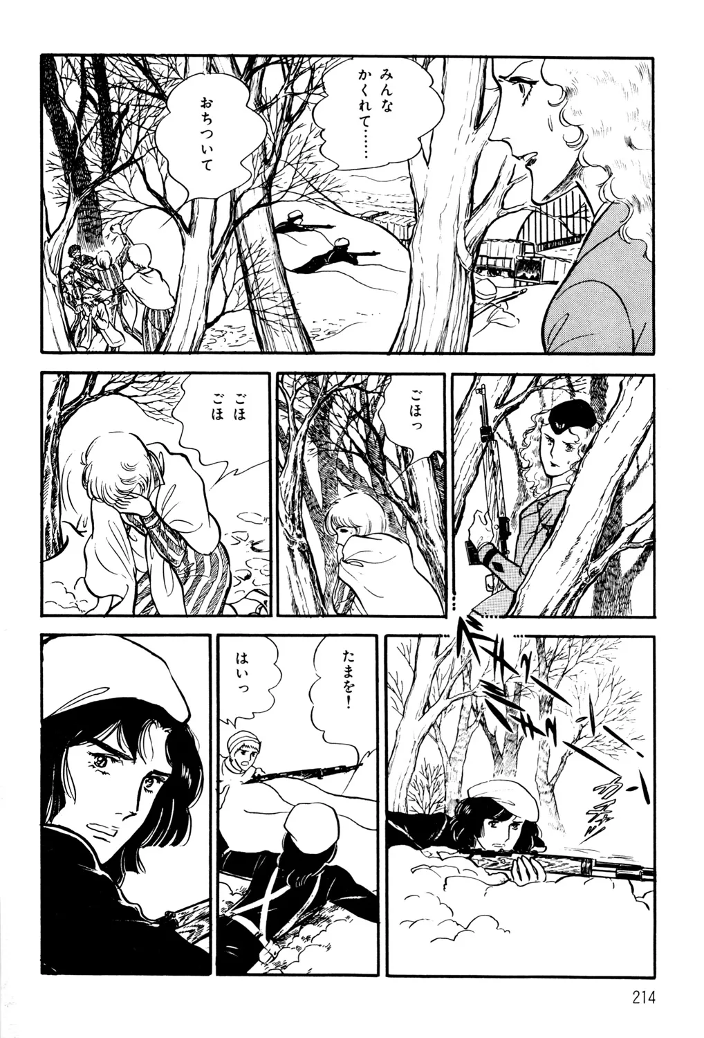 P34