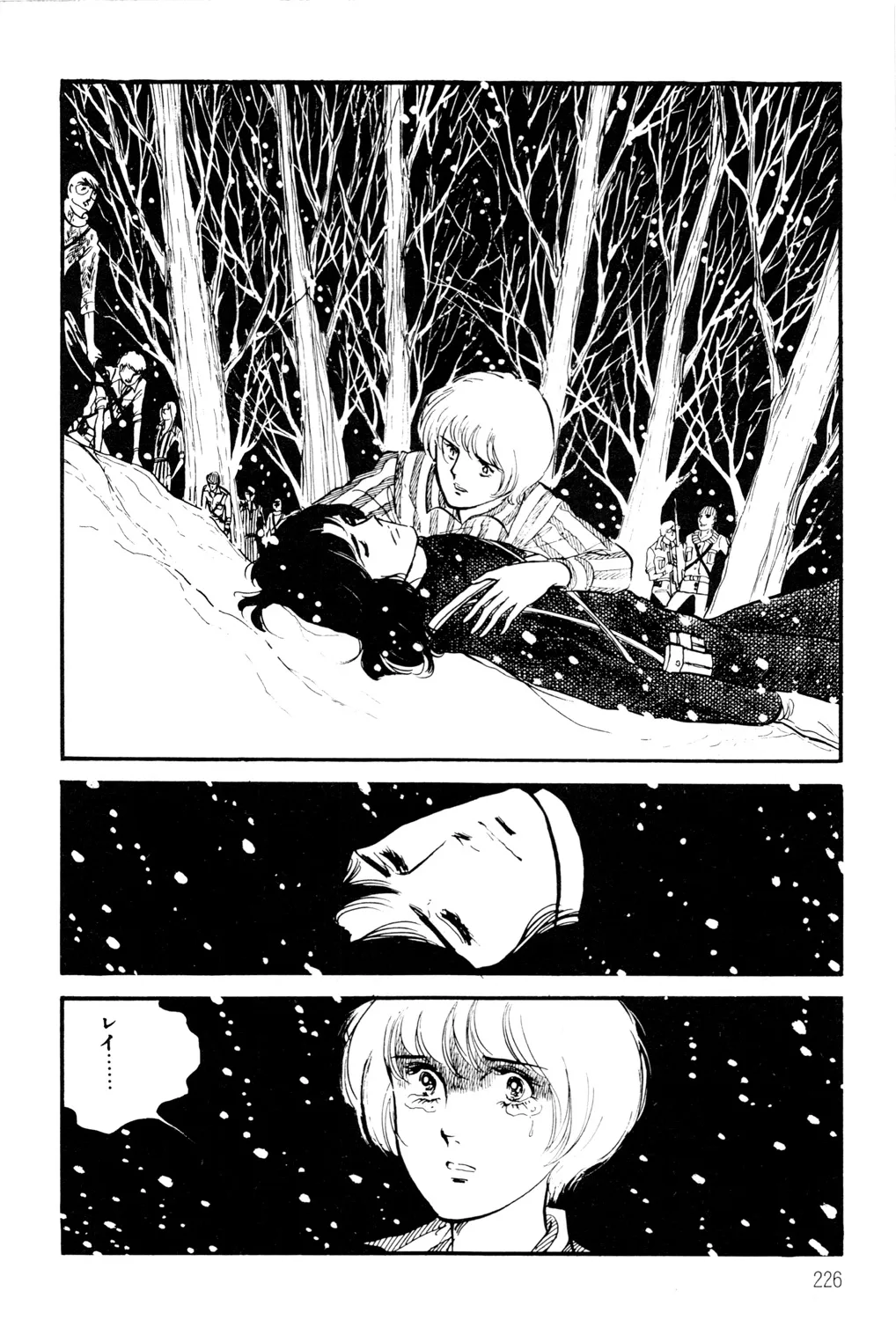 P46