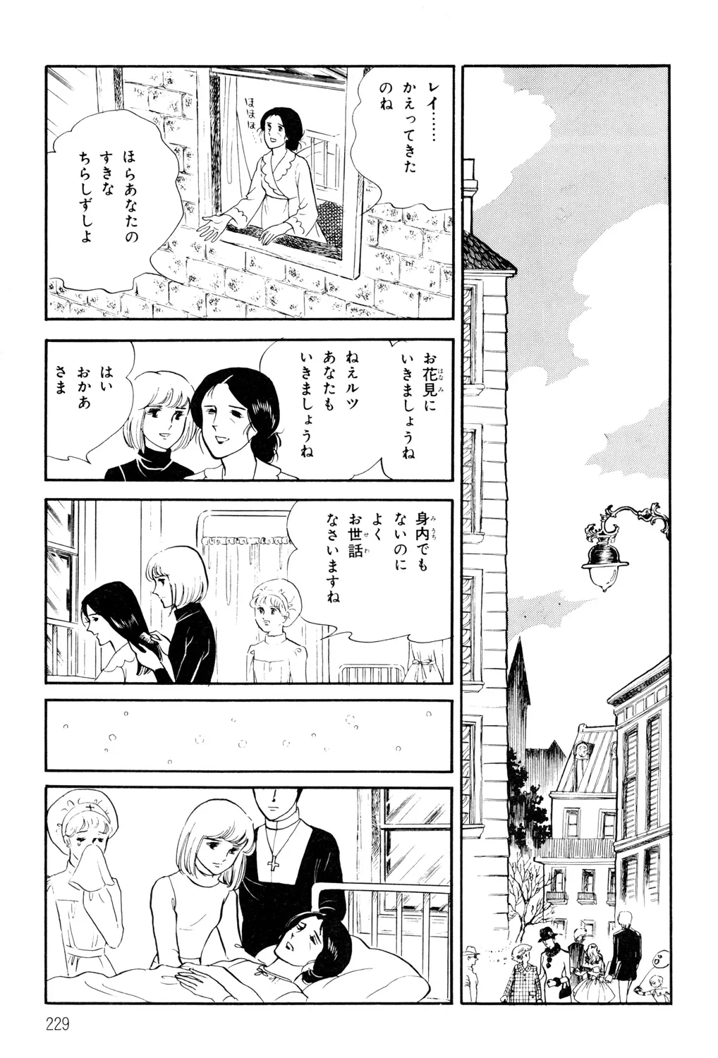 P49