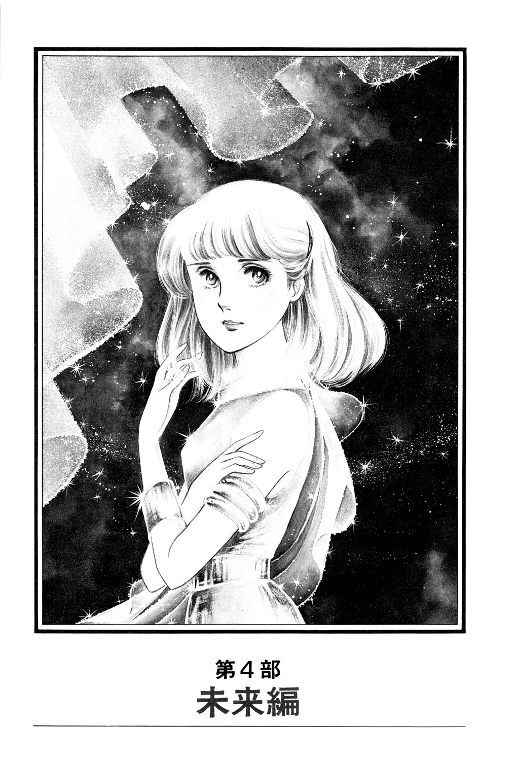 P55