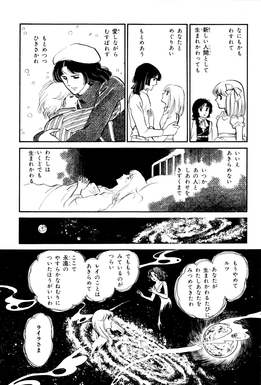 P62