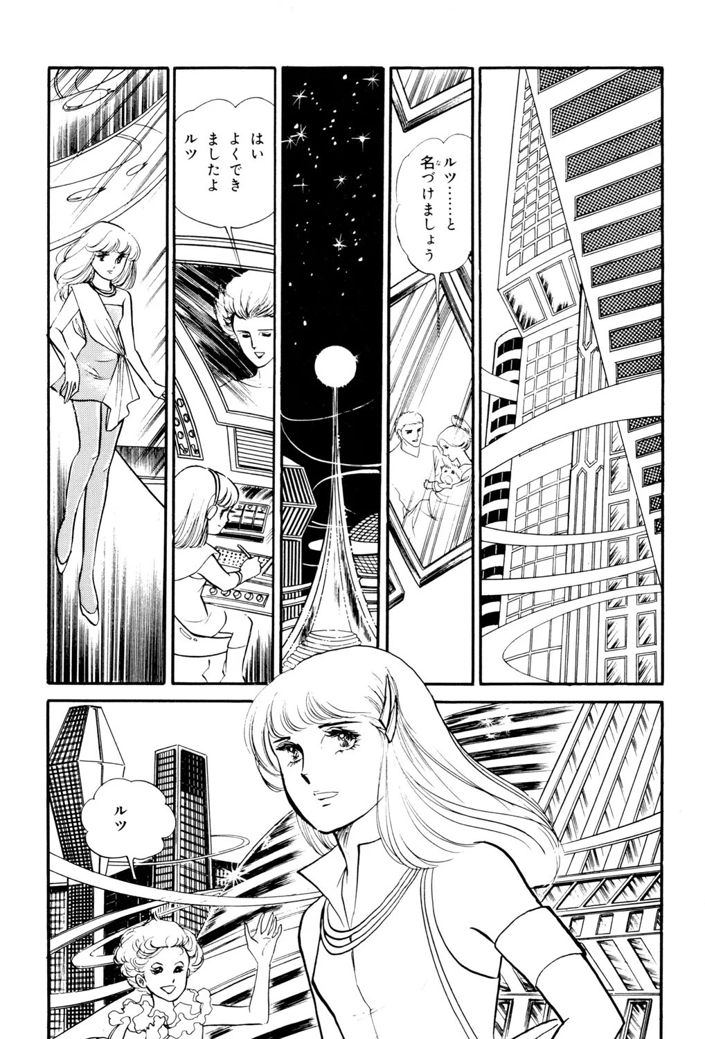 P64