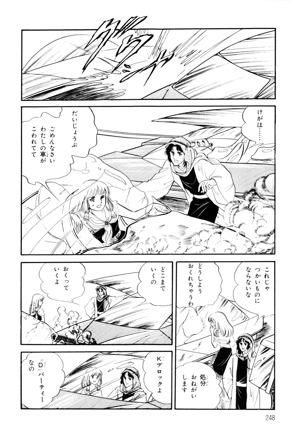 P68